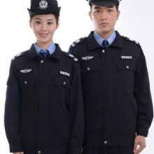 2019勞保服飾價格 報價 勞保服飾批發 第38頁 服裝網