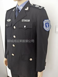 【動(dòng)監(jiān)標(biāo)志服裝(全新)動(dòng)物衛(wèi)生監(jiān)督制服廠家】-