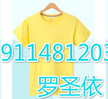 高清圖片