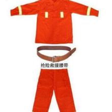 2017勞保服飾價格 報價 勞保服飾批發 服裝網