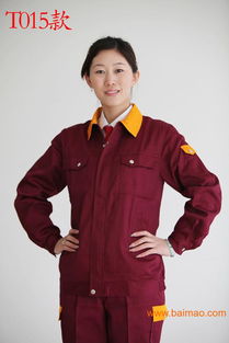 淄博工廠勞保服廠家訂做臨沂工廠工作服,淄博工廠勞保服廠家訂做臨沂工廠工作服生產廠家,淄博工廠勞保服廠家訂做臨沂工廠工作服價格