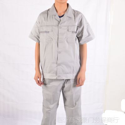 勞保服裝_勞保用品_工作服_廠服–【臨沂市騰達(dá)勞保用品】